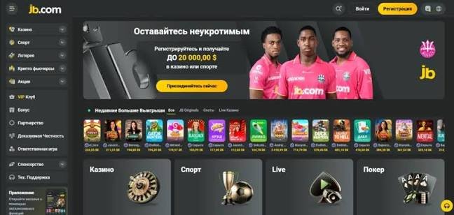 Exploring JB Casino The Premier Gaming Platform in Indonesia Exploring JB Casino The Premier Gaming Platform in Indonesia