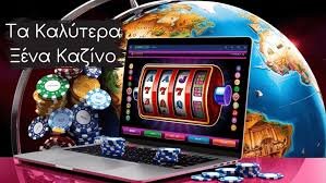 Live Casino Χωρίς Ταυτοποίηση Μια Νέα Εμπειρία Gaming Live Casino Χωρίς Ταυτοποίηση Μια Νέα Εμπειρία Gaming