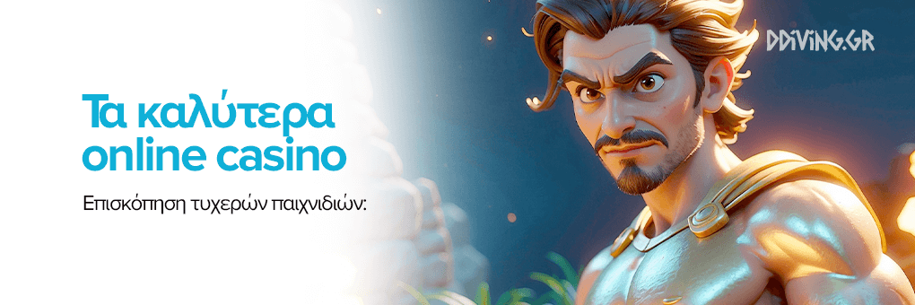 Ανακαλύψτε τα καλύτερα ξένα online casino στην αγορά Ανακαλύψτε τα καλύτερα ξένα online casino στην αγορά
